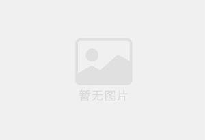 滴道混凝土拆除公司的电话号码是多少？